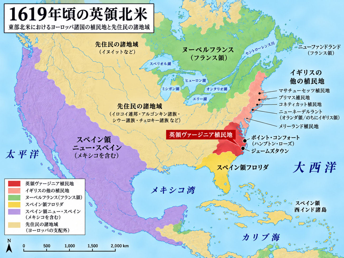 1619年頃の英領北米とヴァージニア植民地の位置を示す地図